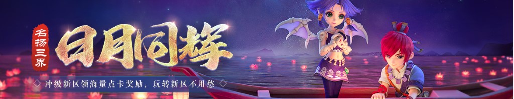 衣服的安全类别